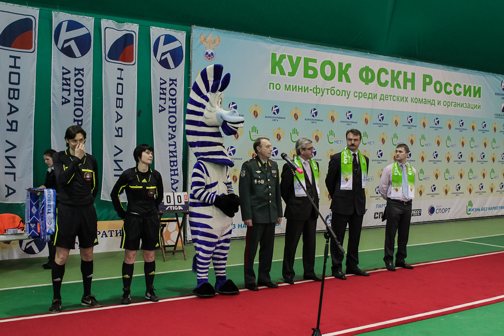Корпоративная лига