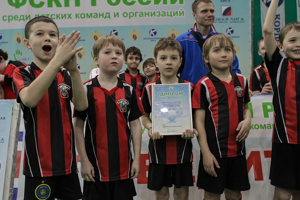 Корпоративная лига