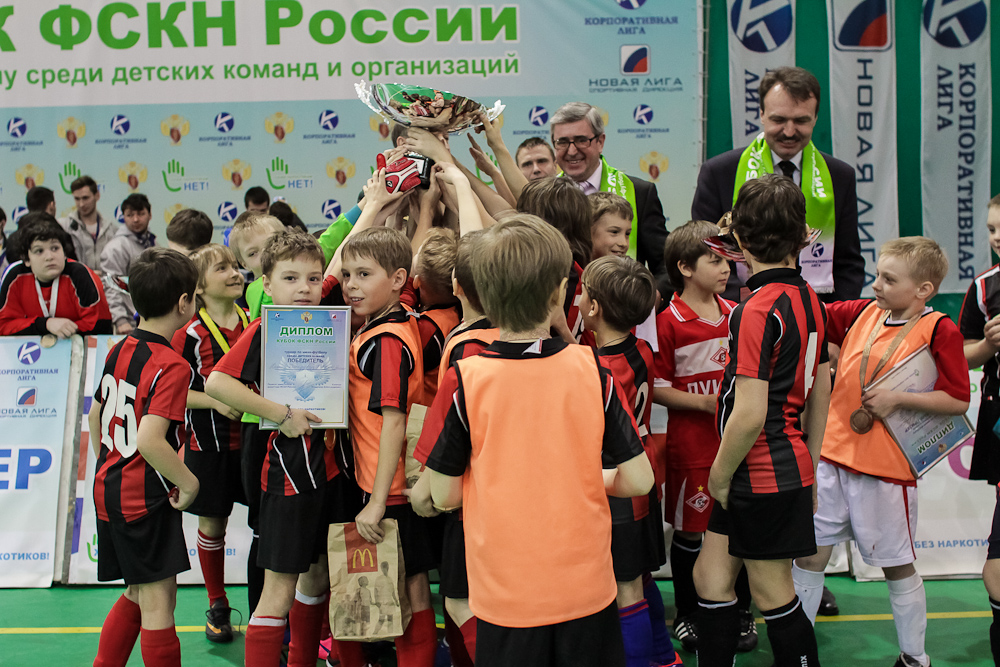 Корпоративная лига