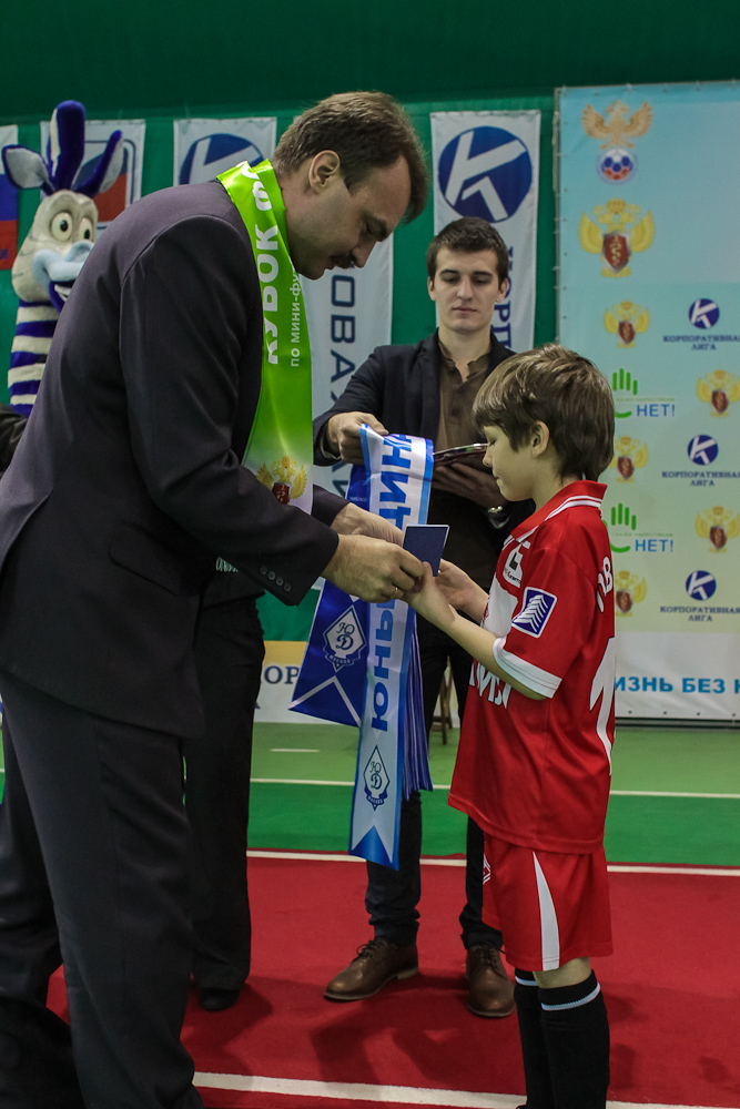 Корпоративная лига