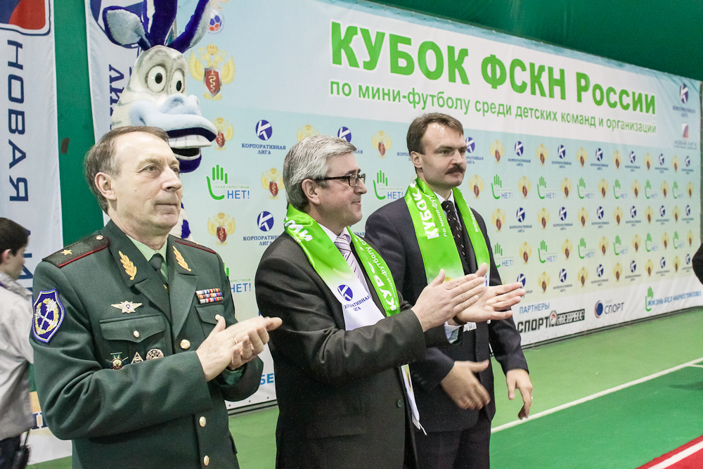 Корпоративная лига