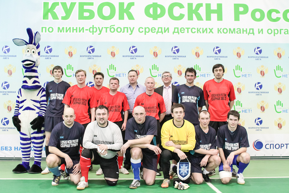 Корпоративная лига