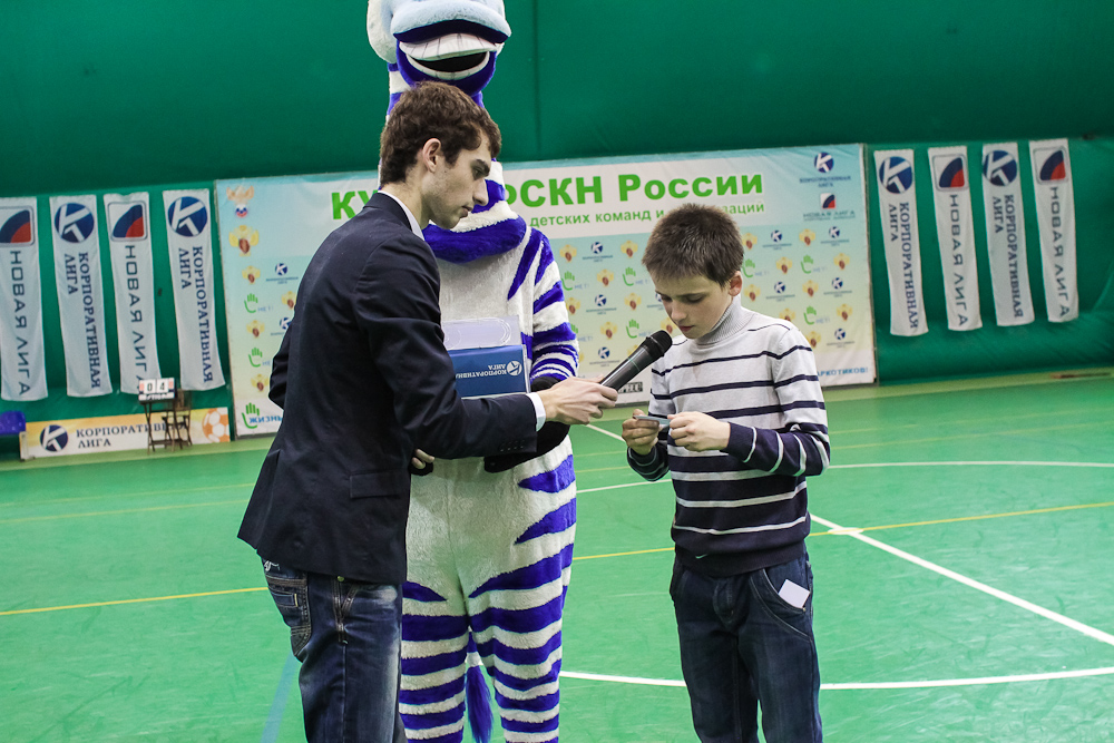 Корпоративная лига