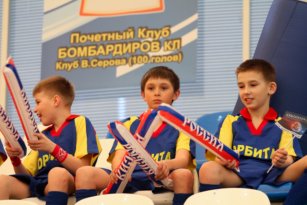 Корпоративная лига