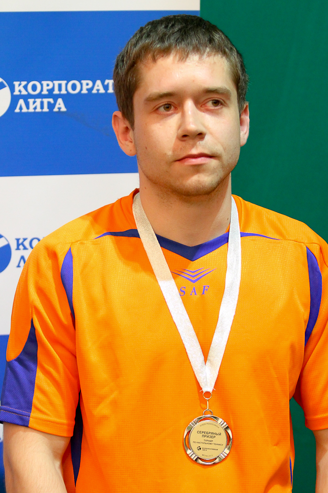Корпоративная лига