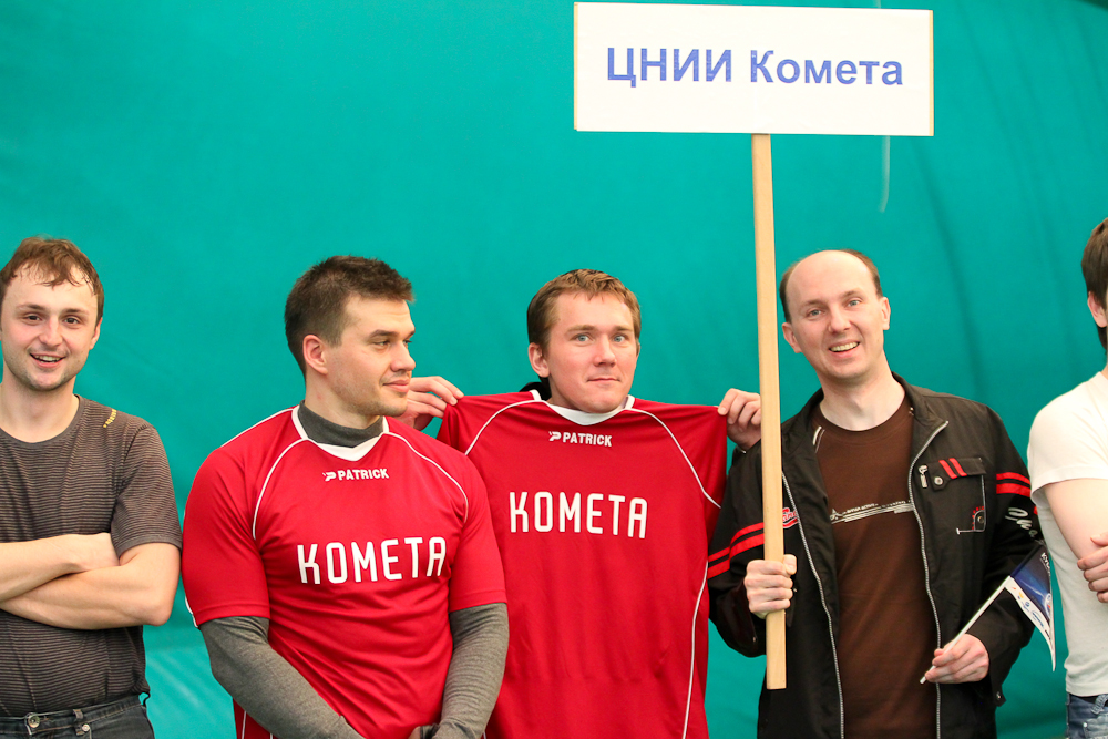 Корпоративная лига
