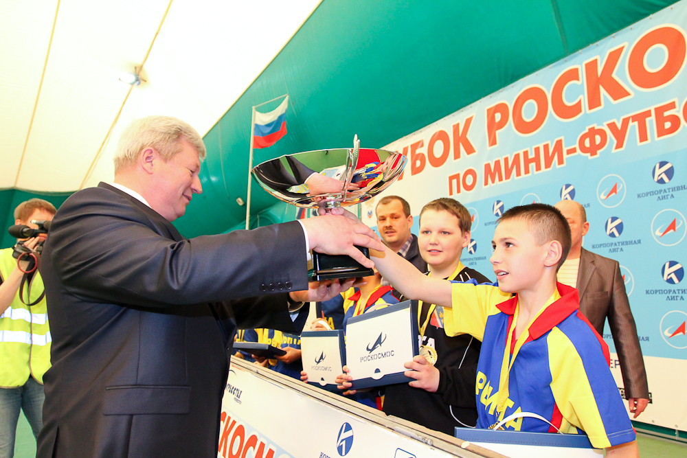 Корпоративная лига