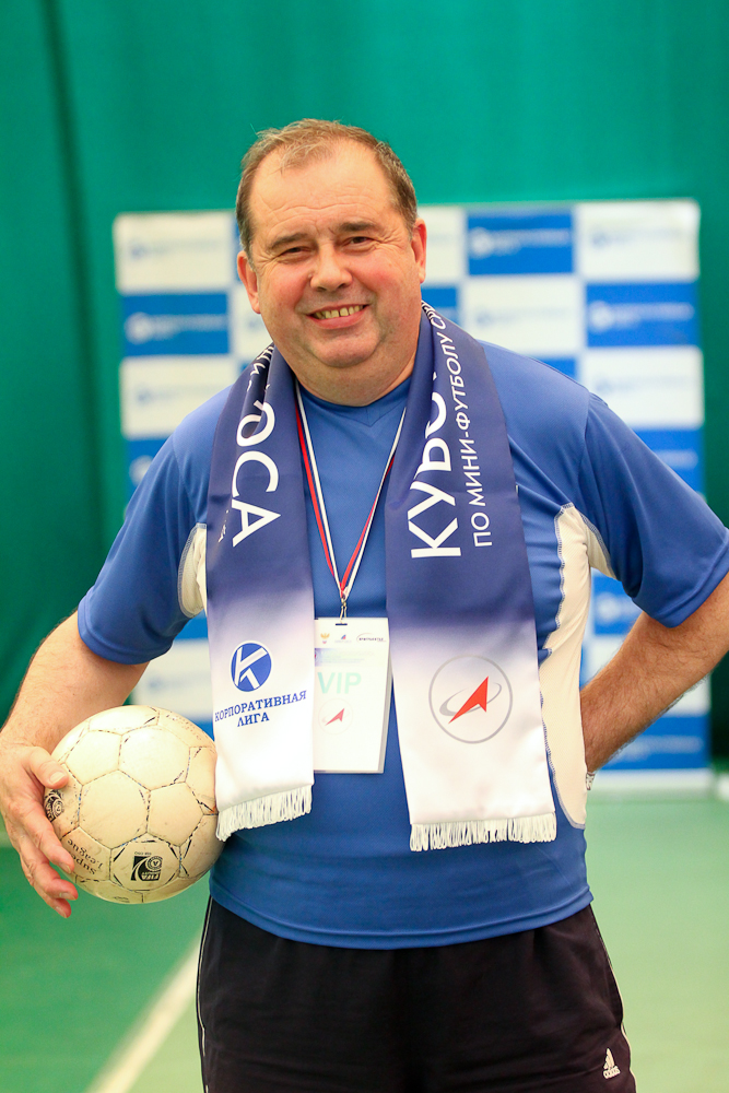 Корпоративная лига