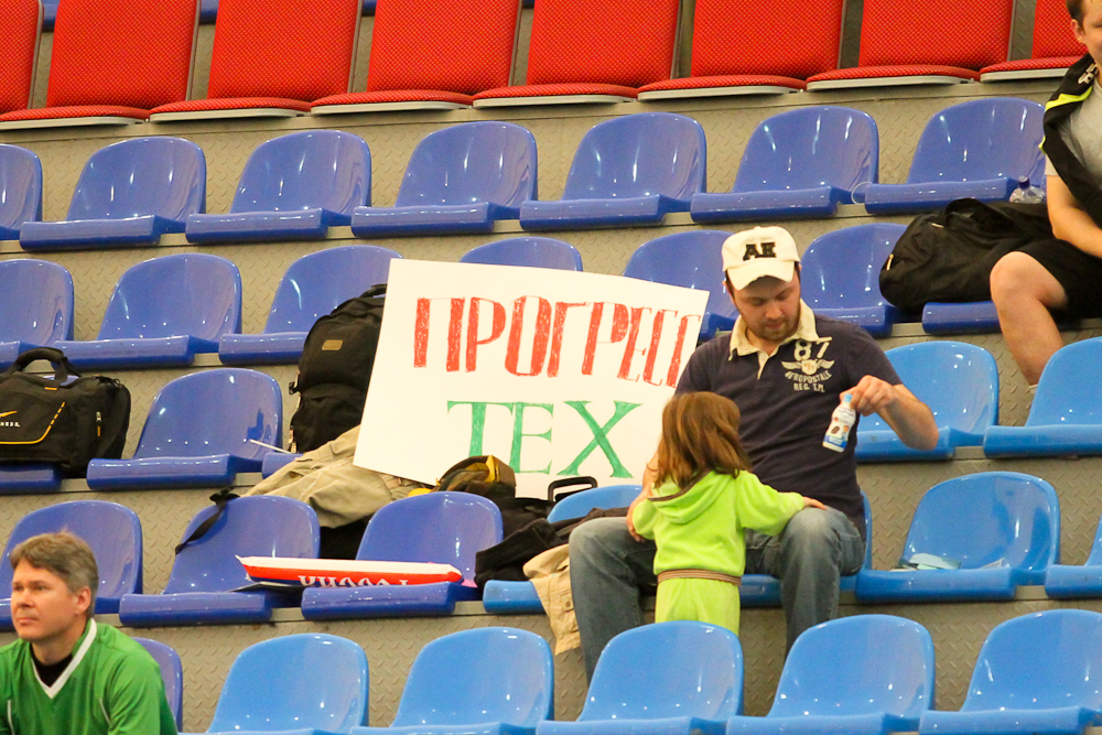 Корпоративная лига