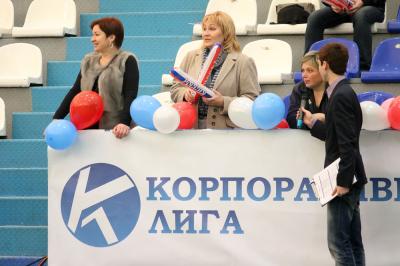 Корпоративная лига