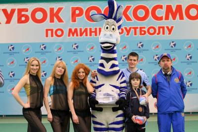 Корпоративная лига