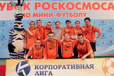 Корпоративная лига