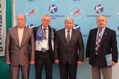 Корпоративная лига