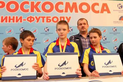Корпоративная лига