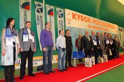 Корпоративная лига