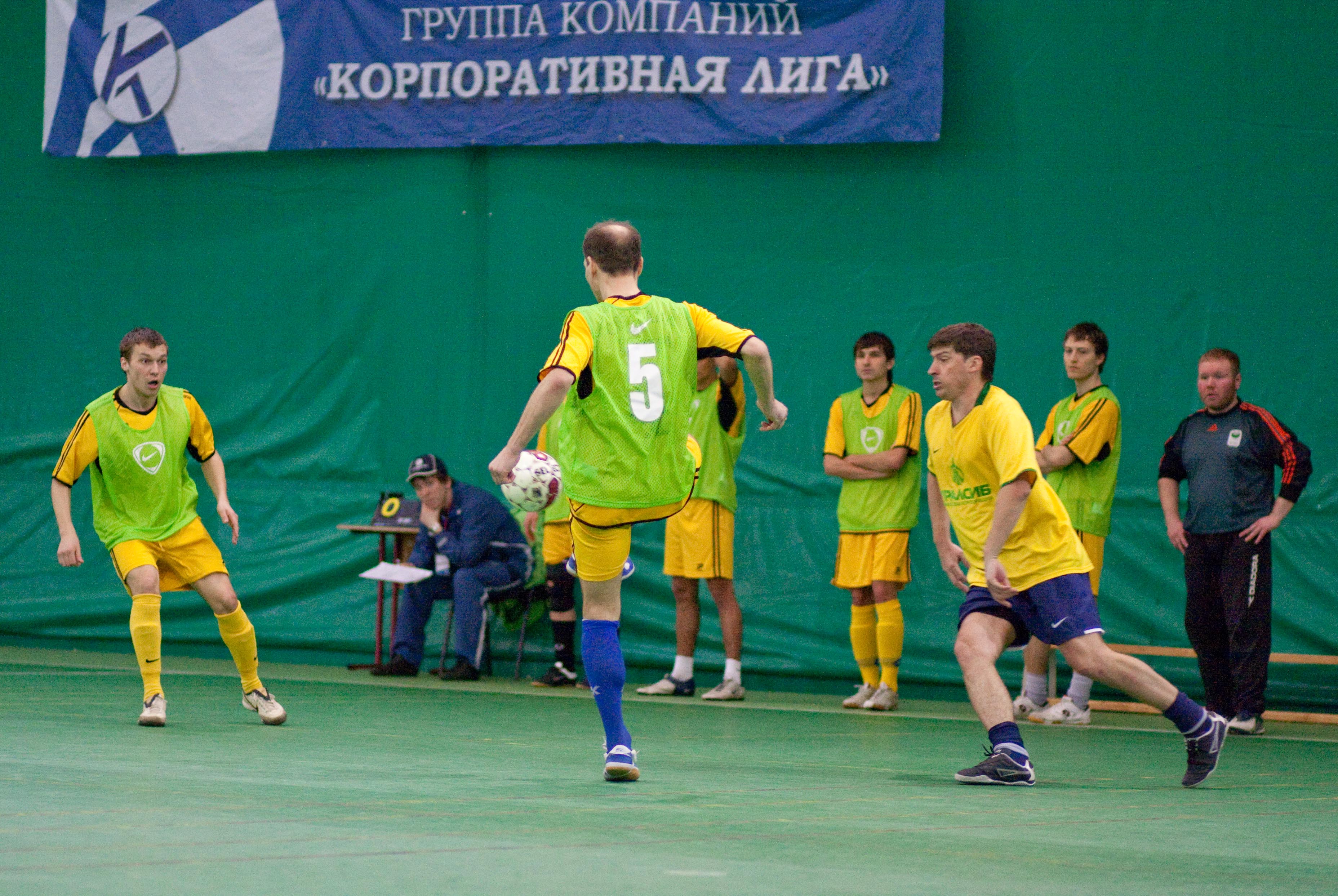 Корпоративная лига
