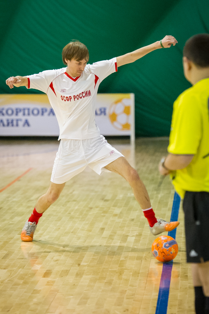 Корпоративная лига
