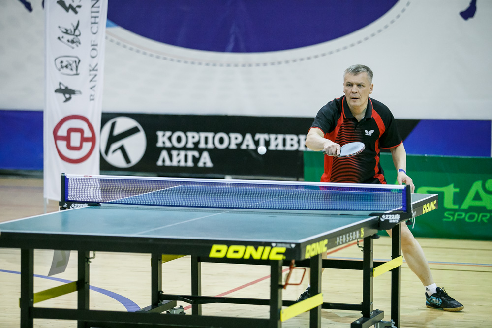 Корпоративная лига