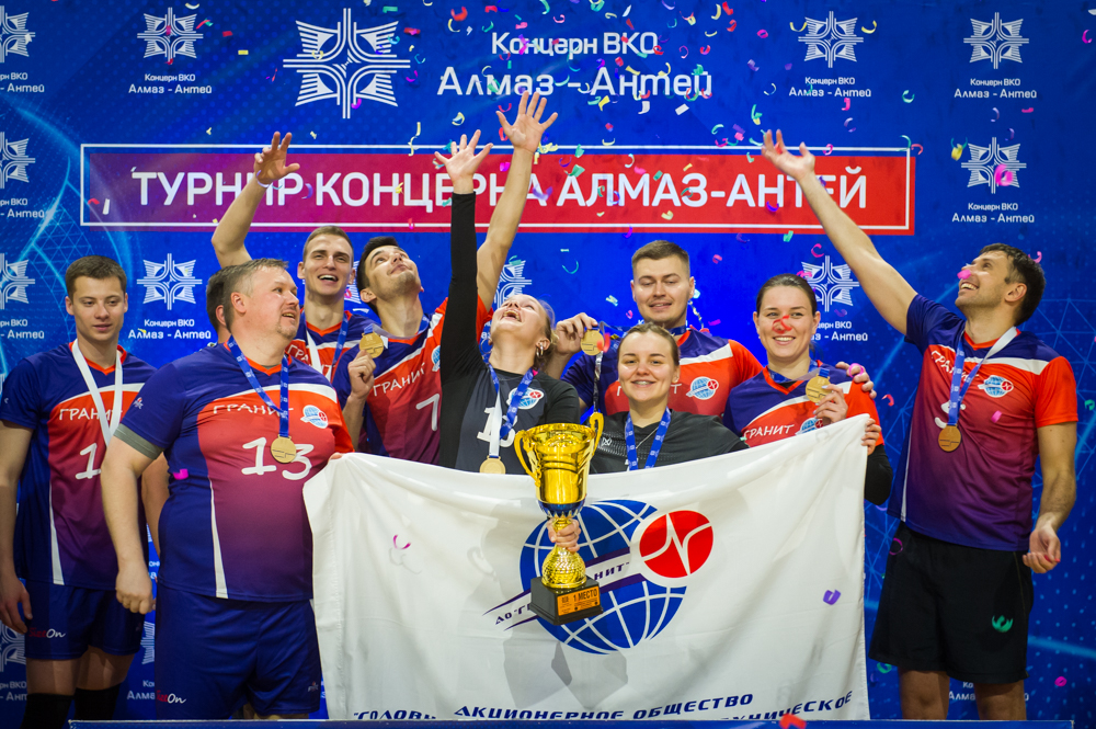 Корпоративная лига