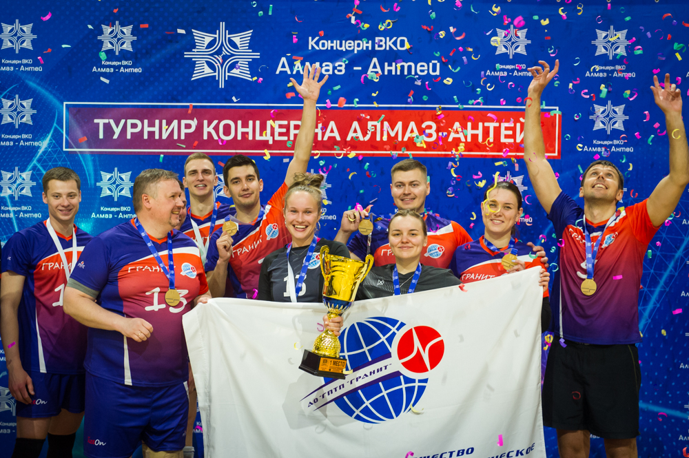 Корпоративная лига