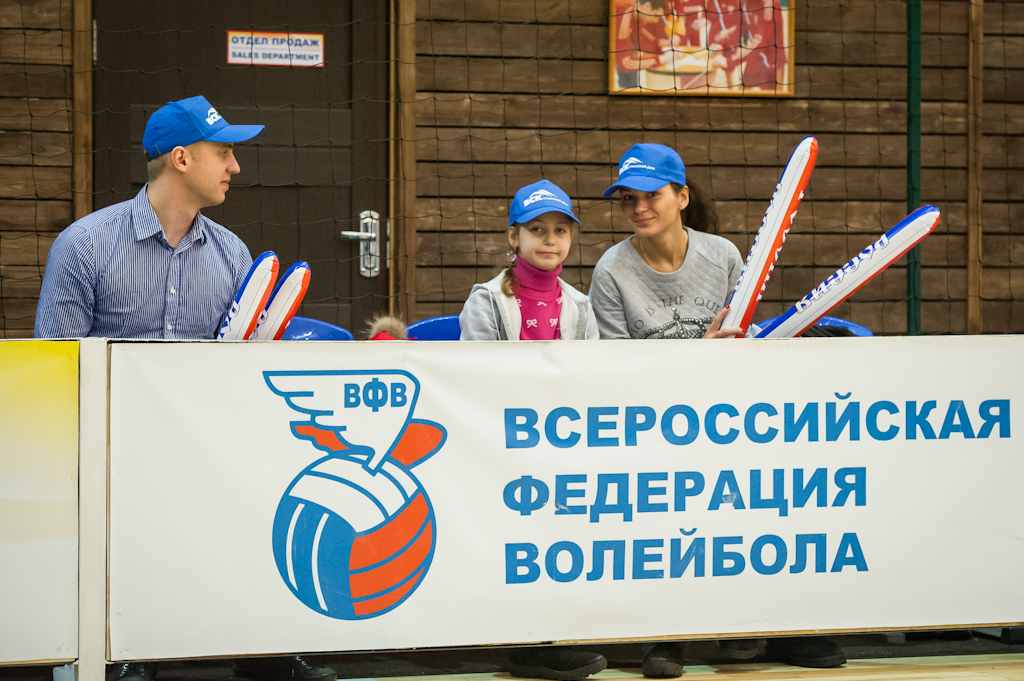 Корпоративная лига