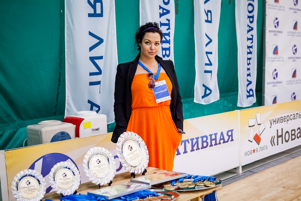 Корпоративная лига