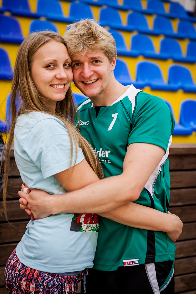 Корпоративная лига