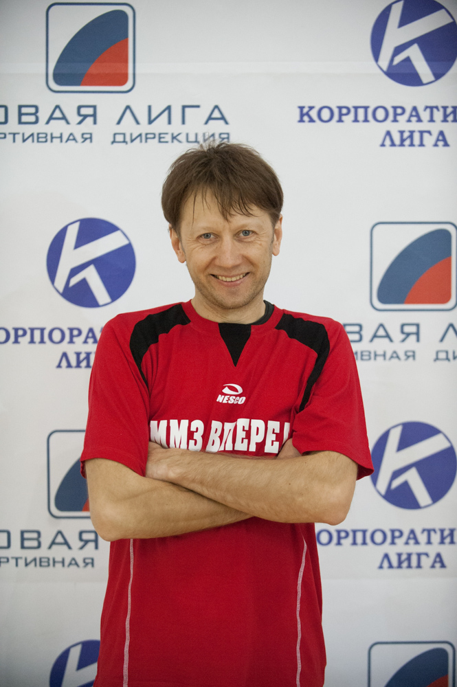 Корпоративная лига