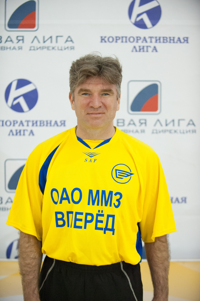 Корпоративная лига