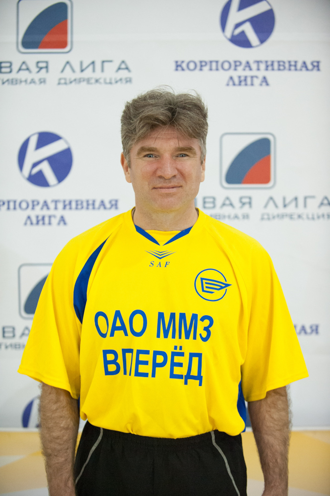 Корпоративная лига