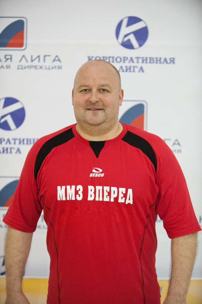 Корпоративная лига