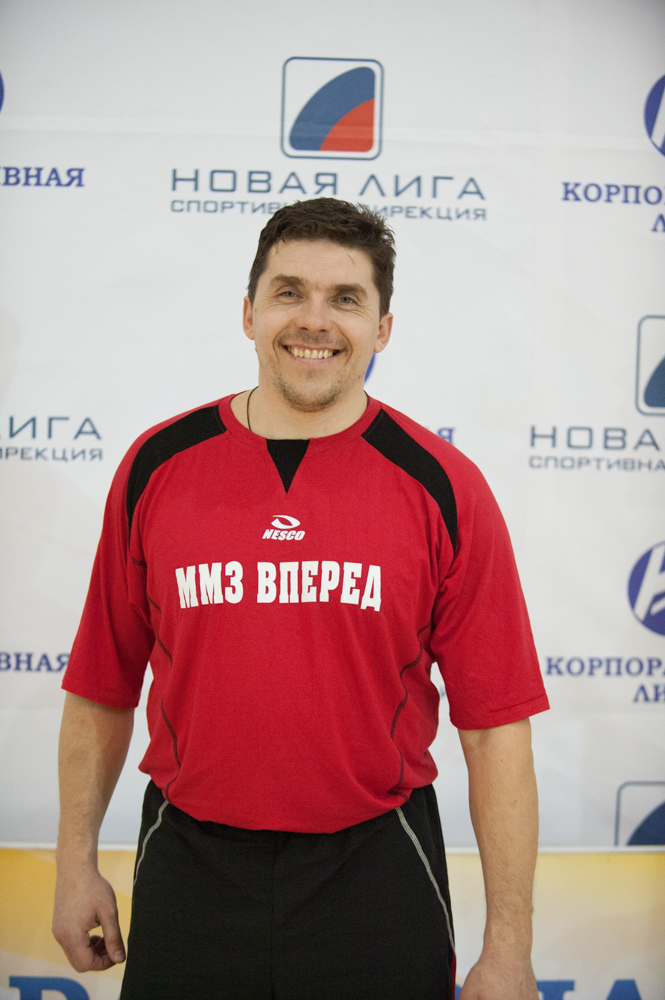 Корпоративная лига