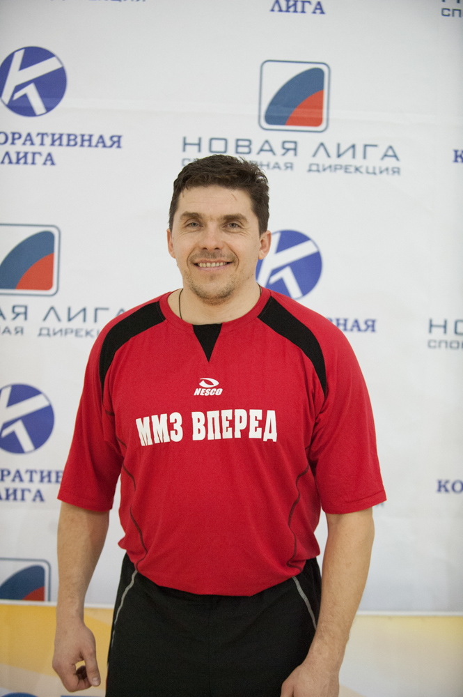 Корпоративная лига