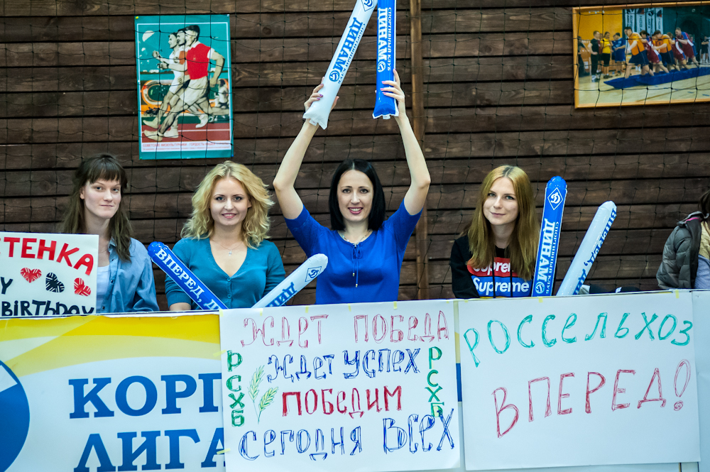 Корпоративная лига