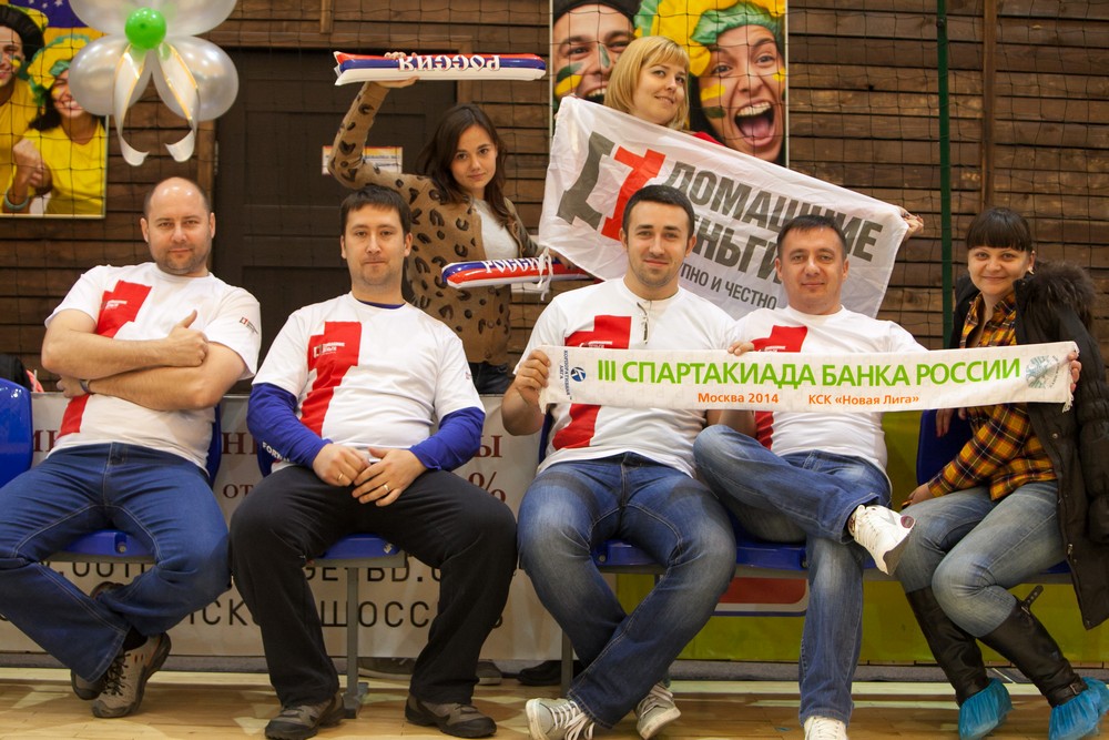 Корпоративная лига