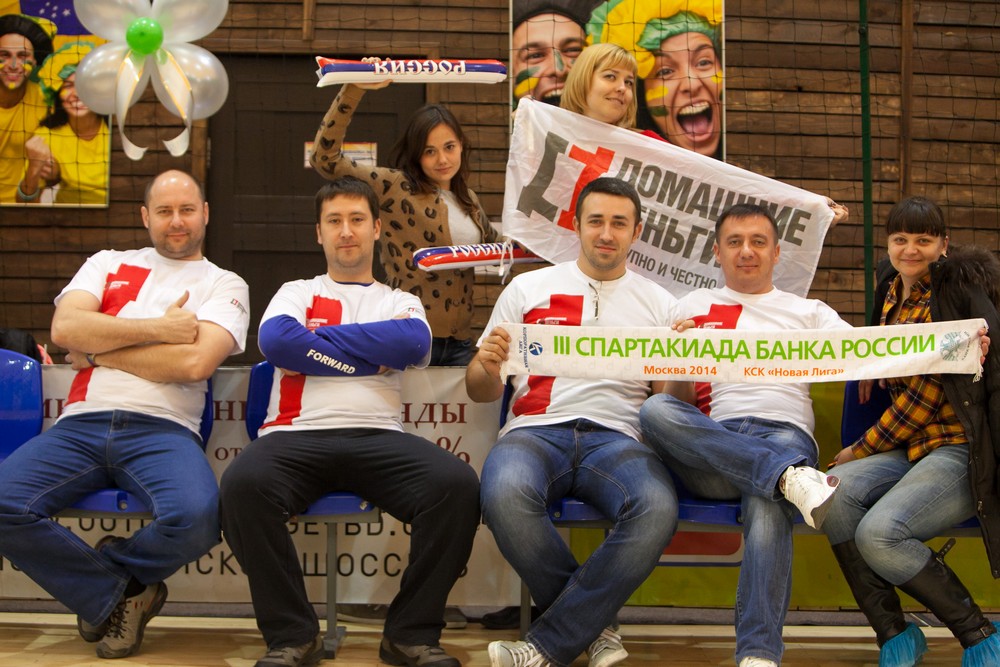 Корпоративная лига