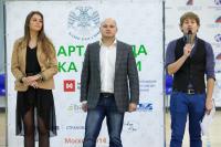 Корпоративная лига