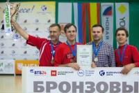 Корпоративная лига