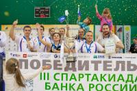 Корпоративная лига