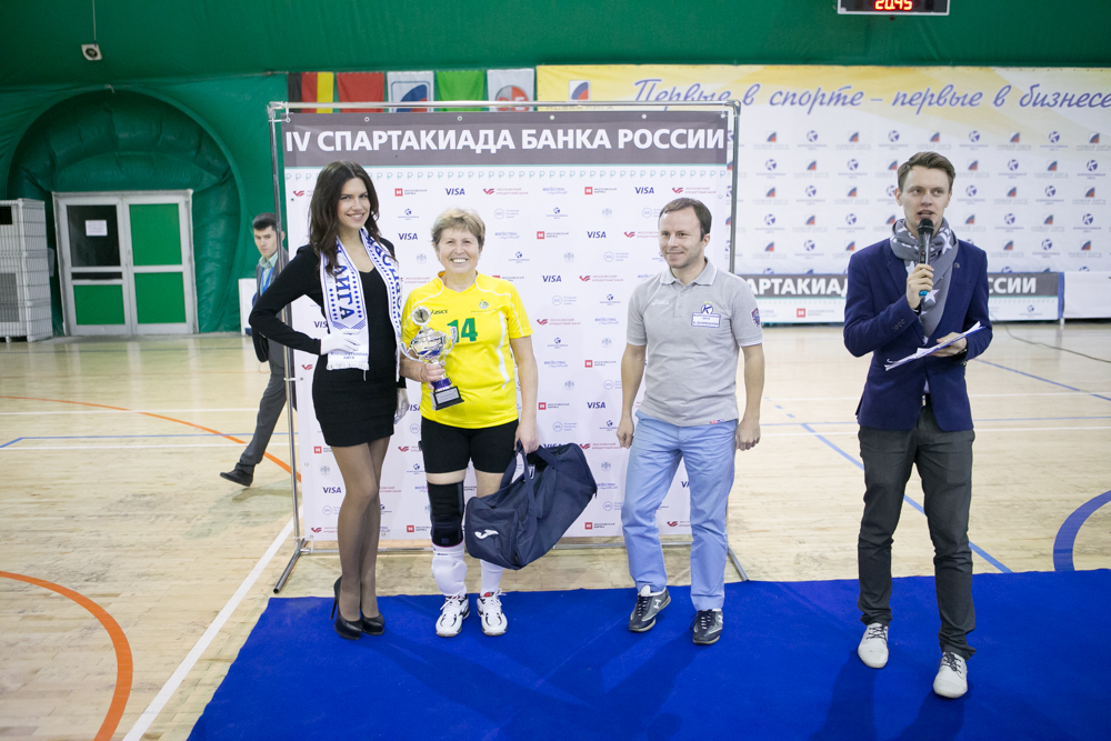 Корпоративная лига