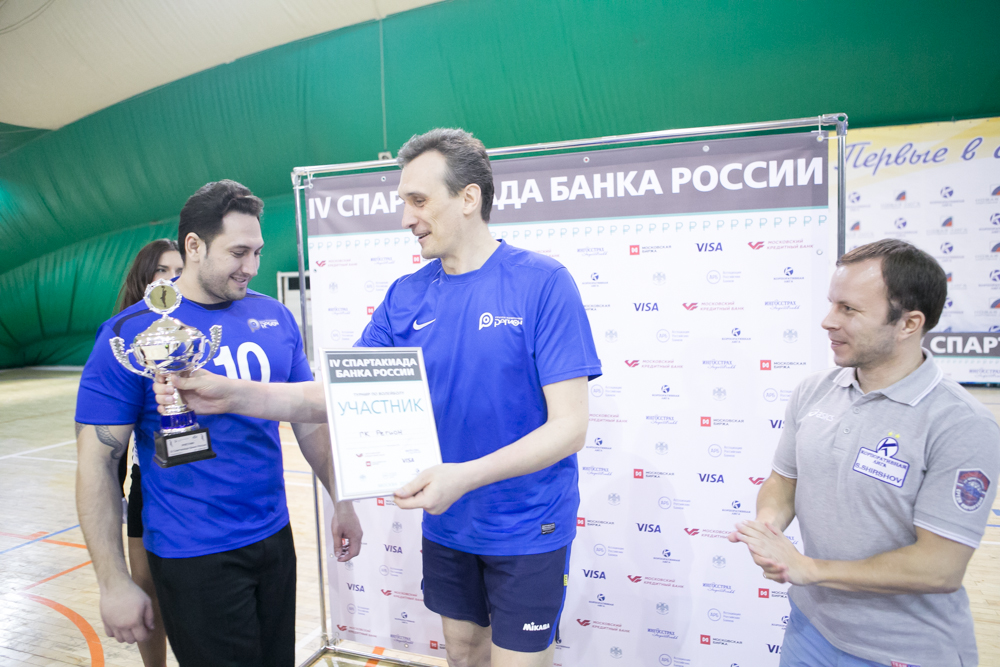 Корпоративная лига