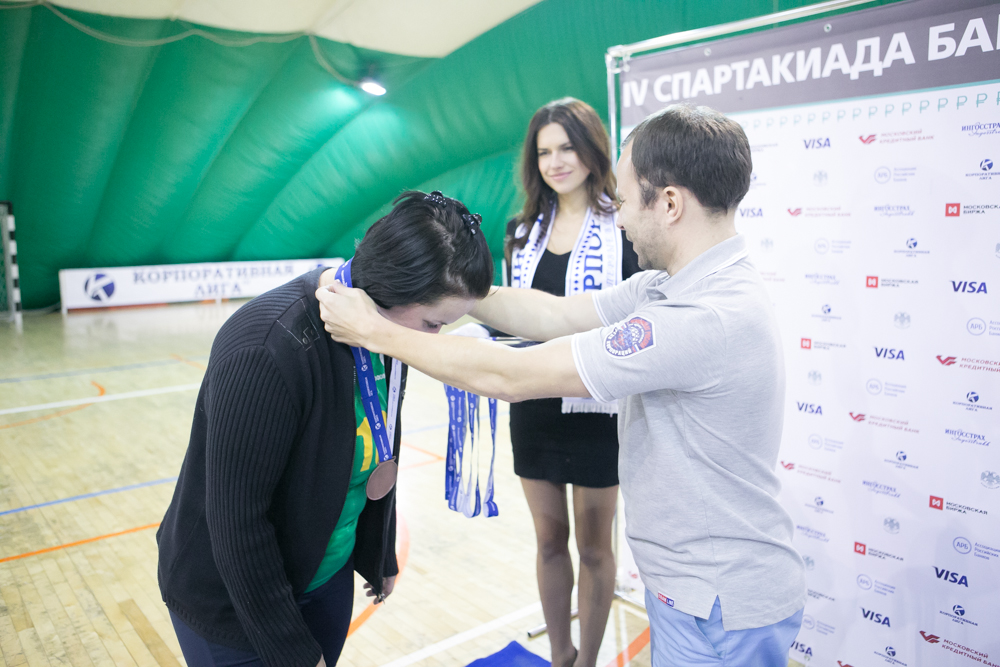 Корпоративная лига